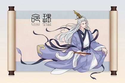 择吉日历 搬家择吉日 择吉日查询