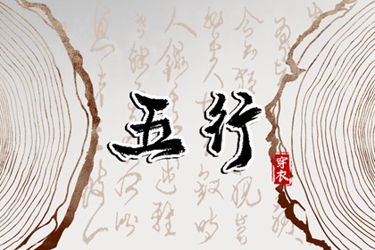 万年历老黄历|2025万年历日历|中国万年历