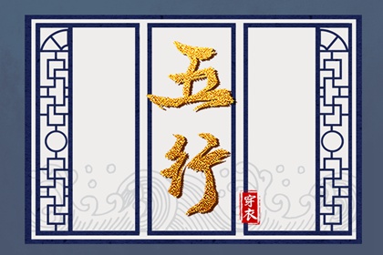 择吉黄历每日宜忌|择吉老皇历|择吉日查询